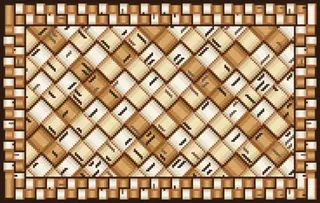 Birch Bark rug