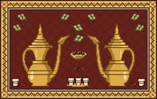 Dallah and Cups rug