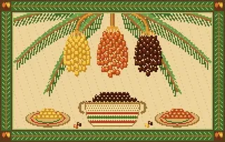 Dates rug