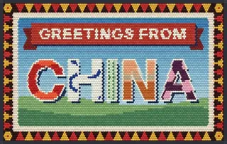 Greetings from China rug