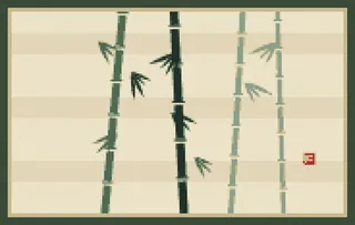 Ink Bamboo rug