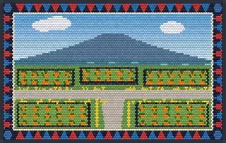 Jeju Island rug