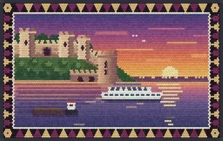 Kalemegdan rug