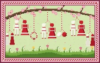 Martenitsa rug