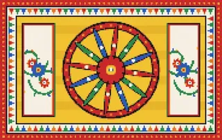 Sicilian Cart rug