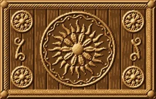 Tryavna Sun rug